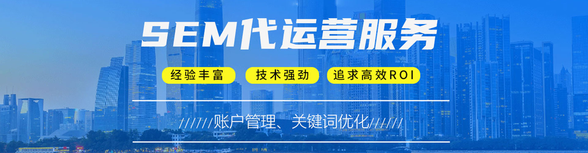 疏附微信信息流