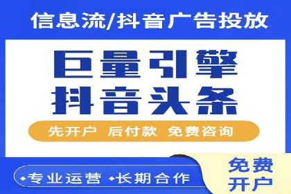 SEM托管公司案例解析：关键词布局技巧